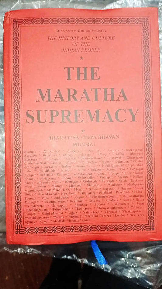 The Maratha Supremacy (Vol. VIII)
