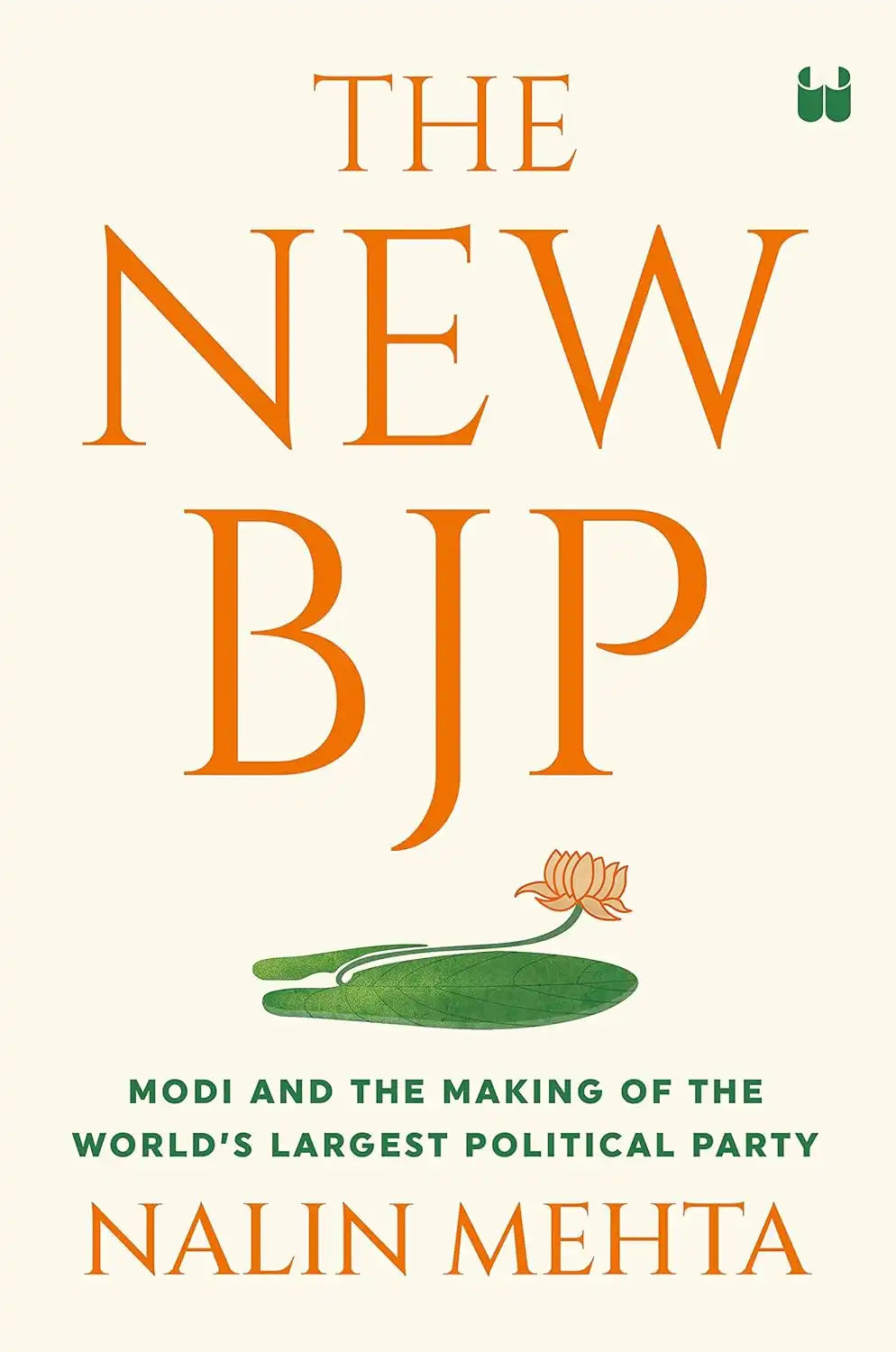 The New BJP | Hardcover