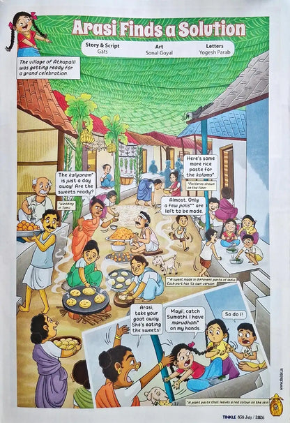 Tinkle Monthly Magazine : July 2026 Vol. 46 No. 838