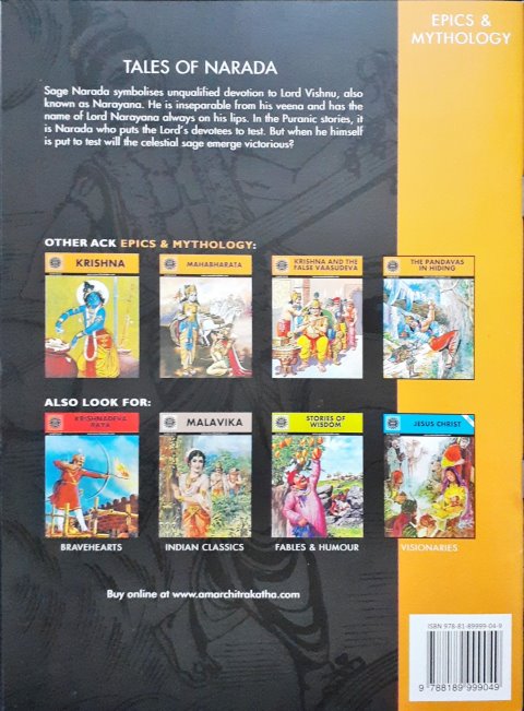 Tales Of Narada (Amar Chitra Katha) Vol. 520