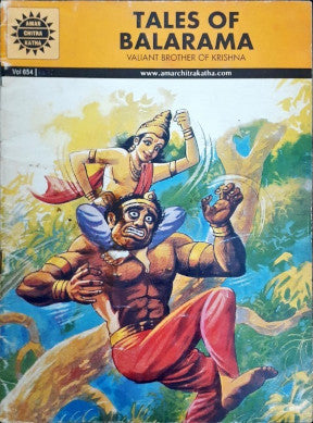 Tales Of Balarama (Amar Chitra Katha) Vol. 654 (P)