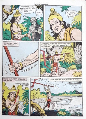 Tales Of Balarama (Amar Chitra Katha) Vol. 654 (P)