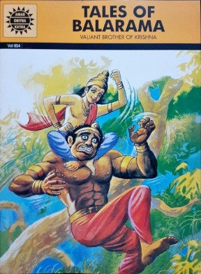 Tales Of Balarama (Amar Chitra Katha) Vol. 654