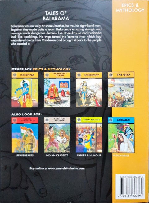 Tales Of Balarama (Amar Chitra Katha) Vol. 654