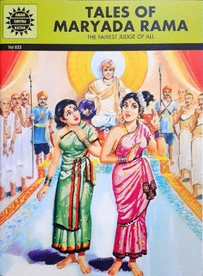 Tales Of Maryada Rama (Amar Chitra Katha) Vol. 633