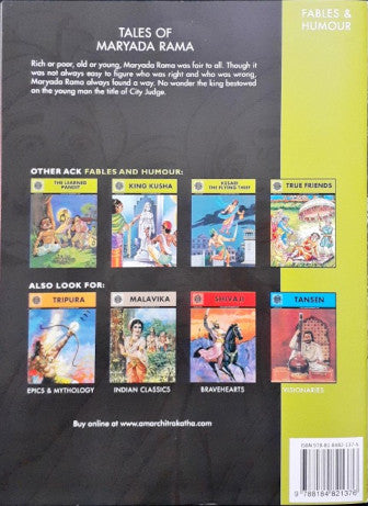 Tales Of Maryada Rama (Amar Chitra Katha) Vol. 633