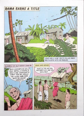 Tales Of Maryada Rama (Amar Chitra Katha) Vol. 633