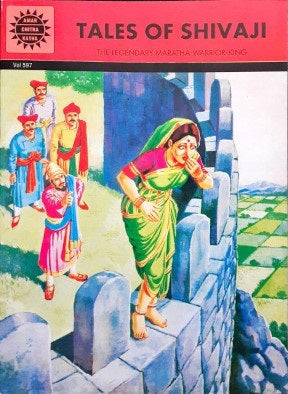 Tales Of Shivaji (Amar Chitra Katha) Vol. 597