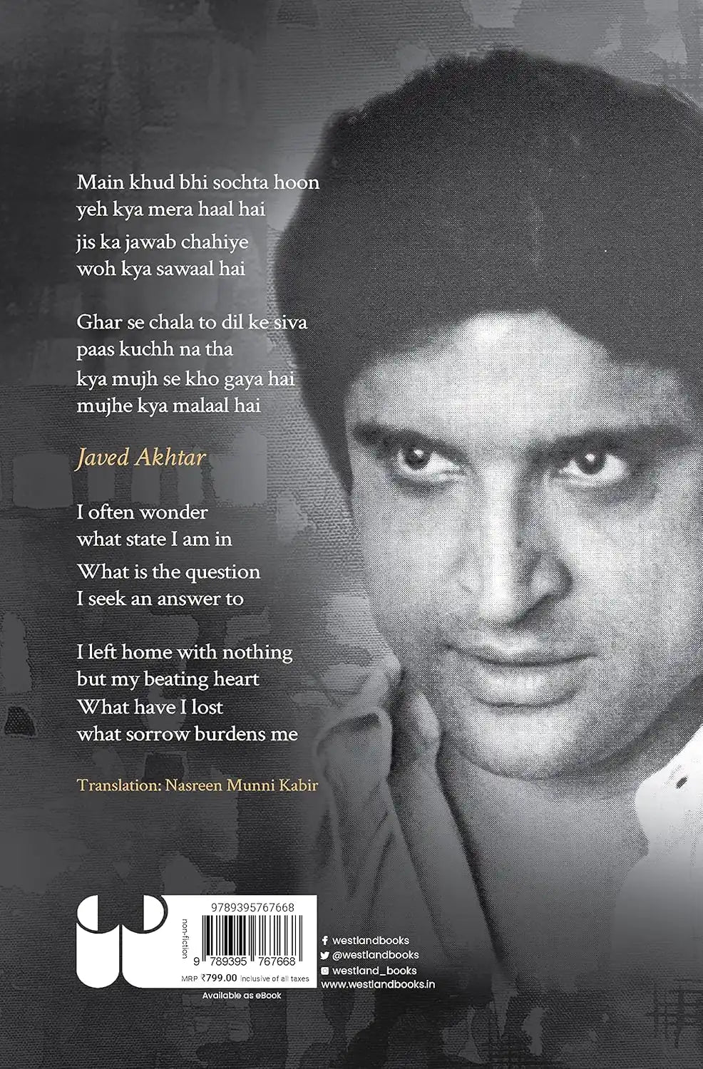 Talking Life : Javed Akthar In Conversation With Nasreen Munni Kabir | Hardcover