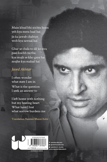 Talking Life : Javed Akthar In Conversation With Nasreen Munni Kabir | Hardcover