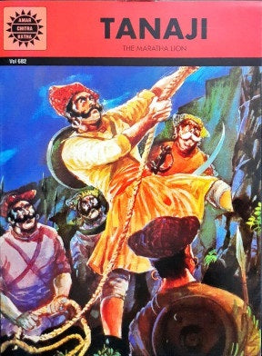 Tanaji (Amar Chitra Katha) Vol. 682