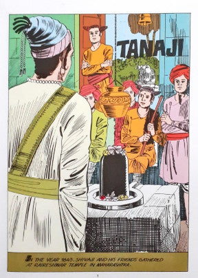 Tanaji (Amar Chitra Katha) Vol. 682