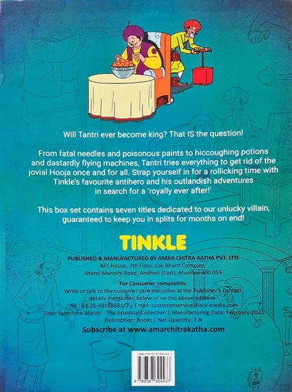 Tantri The Mantri The Essential Collection Box Set of 7 Comics