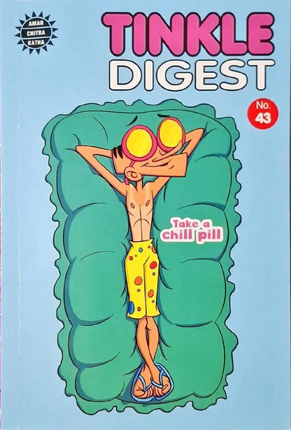 Tinkle Digest No. 43 (N)