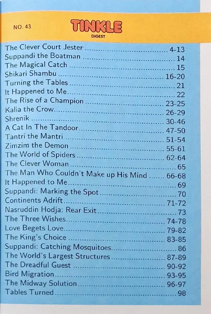 Tinkle Digest No. 43 (N)