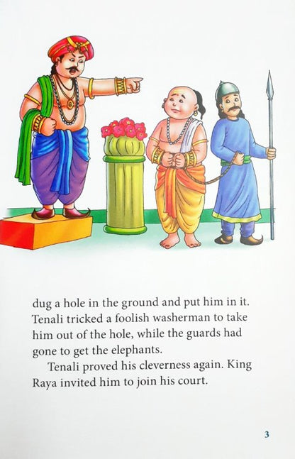 The Coloured Nails And Other Stories  - Tenali Raman