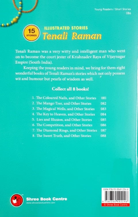 The Competition And Other Stories - Tenali Raman