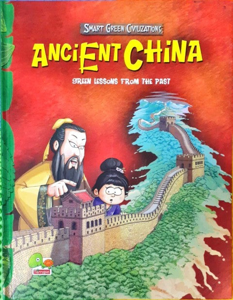 Smart Green Civilizations Ancient China