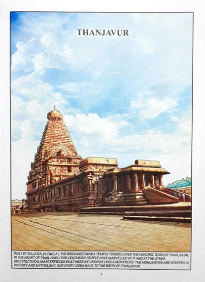 Thanjavur (Amar Chitra Katha) Vol. 836