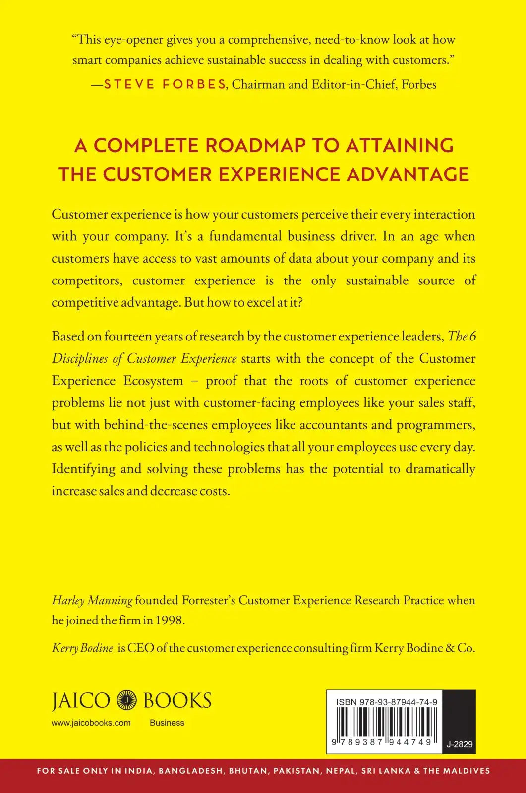 The 6 Disciplines Of Customer Experience