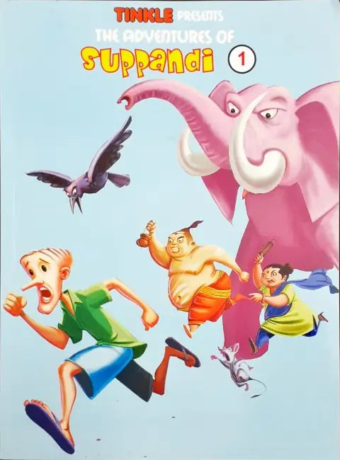 The Adventures of Suppandi Vol 1