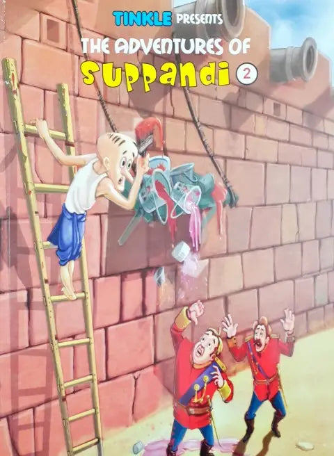 The Adventures of Suppandi Vol 2