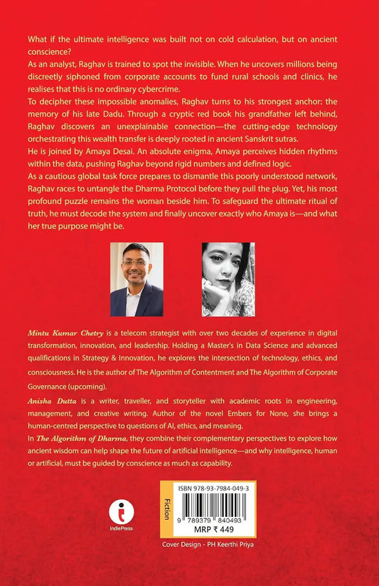 The Algorithm Of Dharma