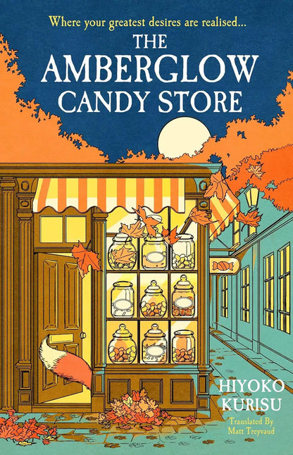 The Amberglow Candy Store | Hardcover