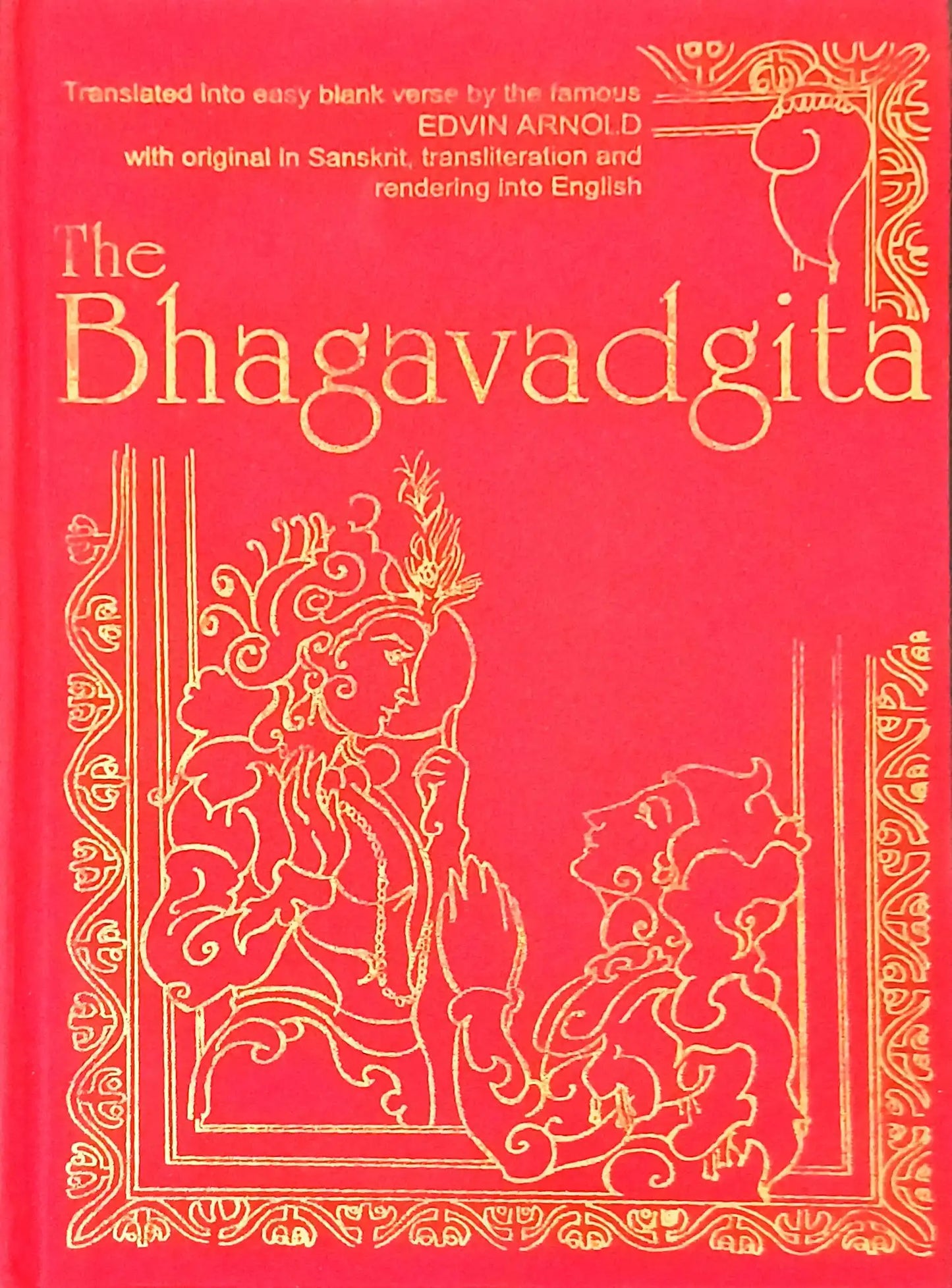 The Bhagavadgita : Sanskrit | English - Hardcover