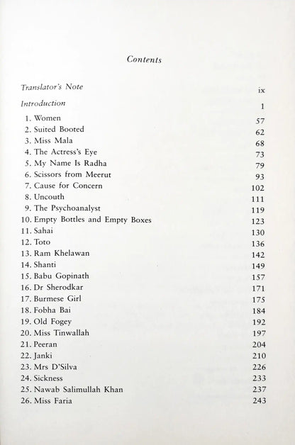 The Collected Stories of Saadat Hasan Manto: Volume 1: Bombay and Poona