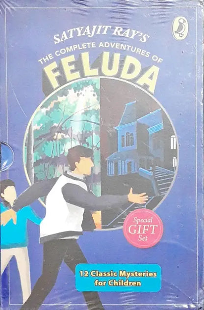 The Adventures of Feluda (Special Birthday Edition; Collector’s Edition Box Set of 12 books)