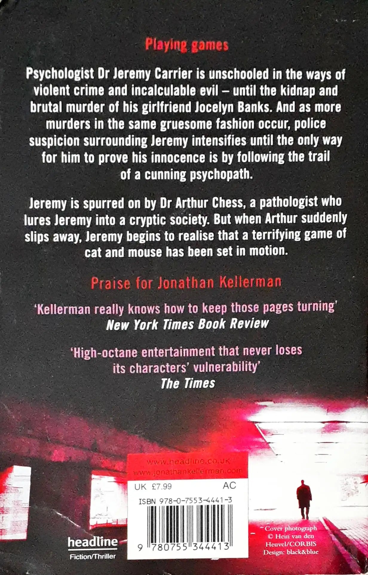 The Conspiracy Club (P)