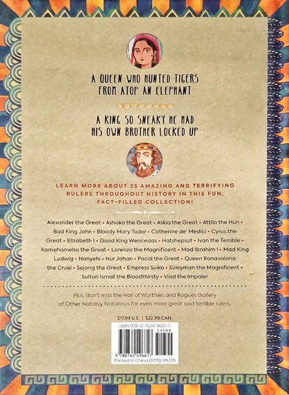 The Great and the Terrible | Hardcover