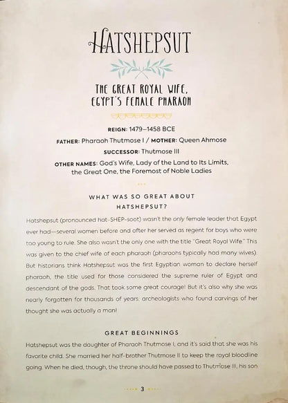 The Great and the Terrible | Hardcover