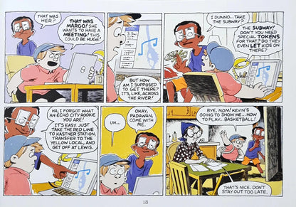 The Creepy Case Files of Margo Maloo #2 : The Monster Mall