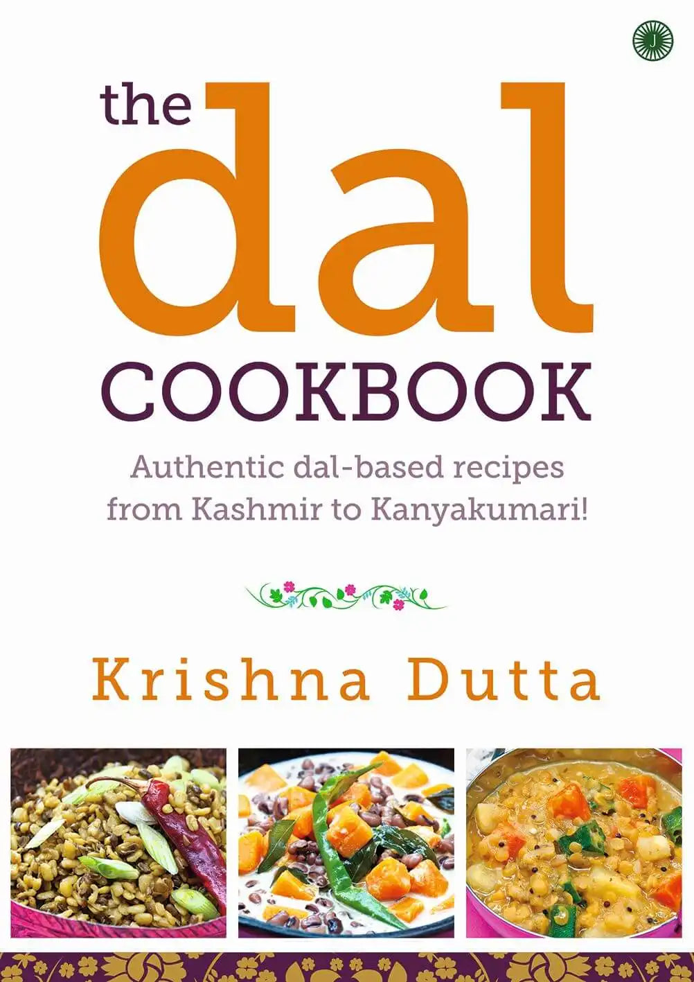 The Dal Cookbook