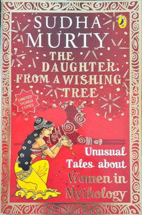 The Daughter From A Wishing Tree Unusual Tales About Women In Mythology