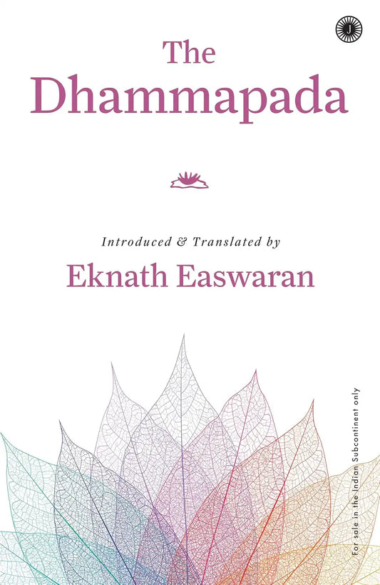 The Dhammapada