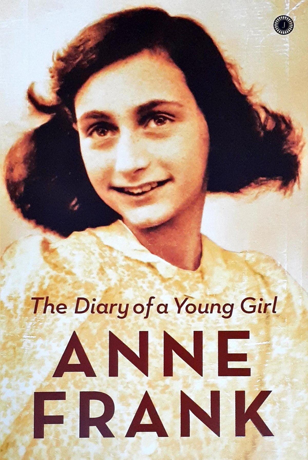 The Diary of a Young Girl | Paperback