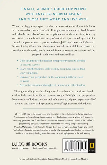 The Entrepreneurial Brain