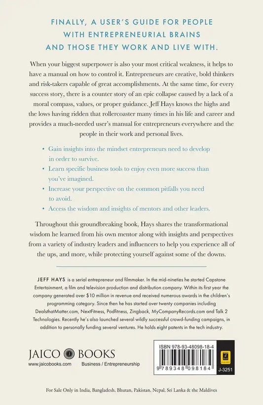 The Entrepreneurial Brain