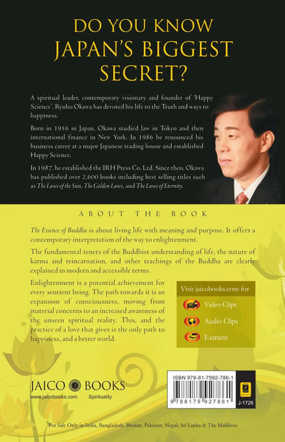 The Essence Of Buddha