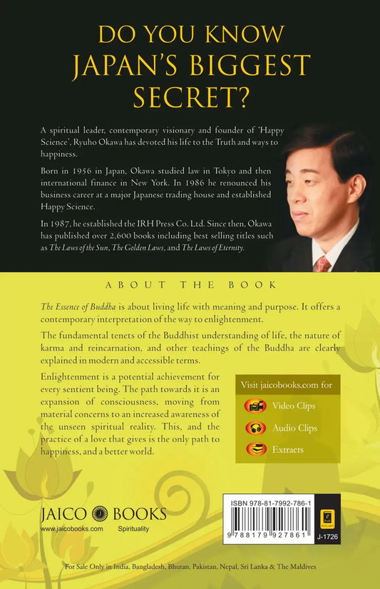 The Essence Of Buddha