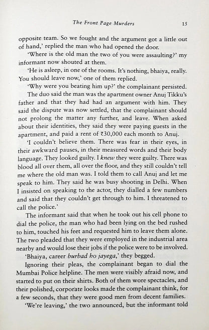 The Front Page Murders (P)