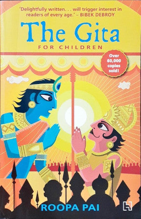 The Gita For Children