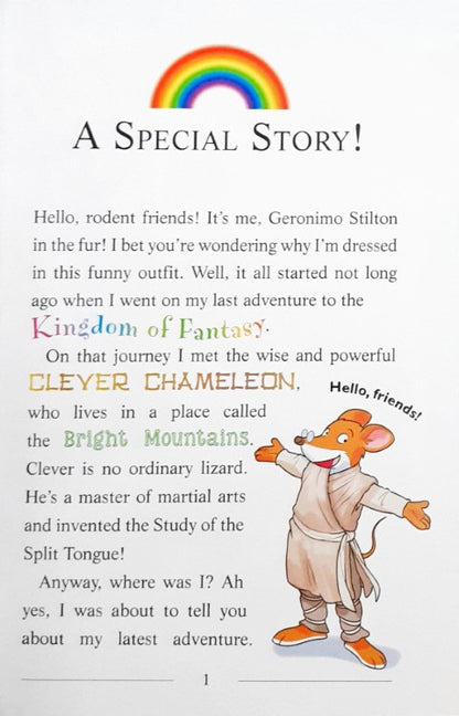 Geronimo Stilton The Kingdom Of Fantasy #11: The Guardian Of The Realm