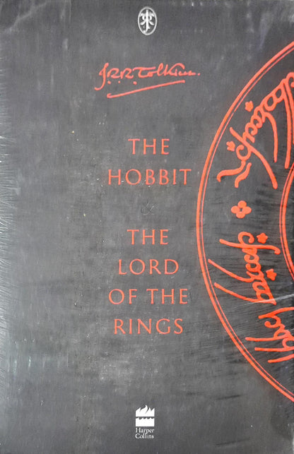 Middle Earth #0-3 : The Hobbit and The Lord of the Rings
