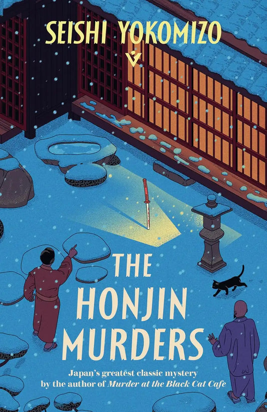 Detective Kosuke Kindaichi #1 : The Honjin Murders