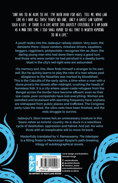 The Interloper (Chandal Jibon Trilogy - Book 3)