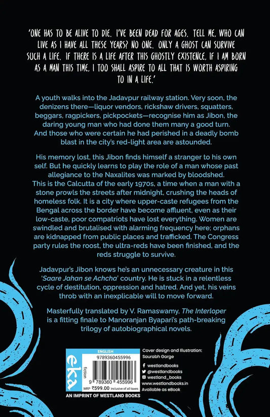 The Interloper (Chandal Jibon Trilogy - Book 3)